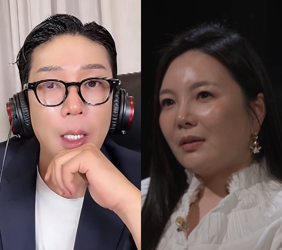 PD수첩' "MC몽&middot;차가원, 카지노 제공 전용기로