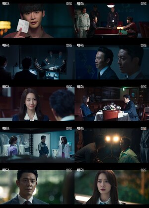 Lee Jong-suk, was it a real ‘Big Mouse’, and Lim Yoon-ah shakes his trust…  up to 12%[TV핫샷]