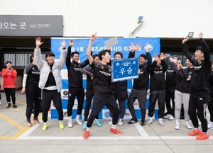 "축구의 즐거움과 네트워킹 동시에"…제1회 스포츠산업종사자 축구대회 성료 - 뉴스 썸네일 이미지