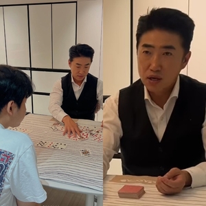 서바이벌 개인교습
