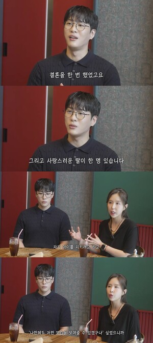 신지 예비남편 문원 사진