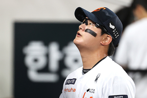 아쉬워하는 김서현