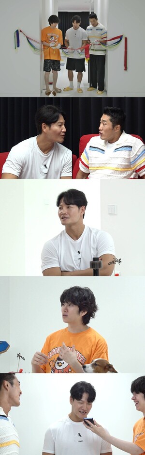 미운 우리 새끼 예고편