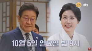 촬영 스틸