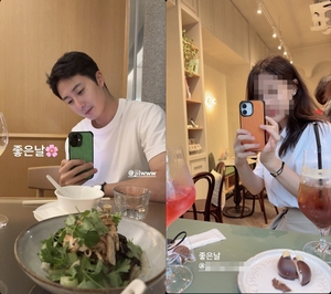 정일우 열애설 관련 이미지