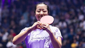 신유빈 프랑크푸르트 4강 진출