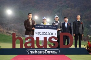 클린테크 선도 이도, KLPGA 최종전서 '골프 꿈나무' 1억원 기부...서교... - 뉴스 썸네일 이미지