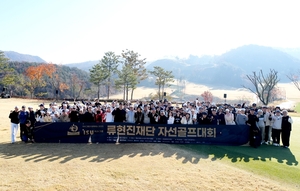 "류현진이 직접 연락" 커쇼 사인 유니폼이 무려 2800만 원에...류현진 자... - 뉴스 썸네일 이미지