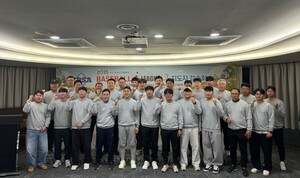 "실전 중심 커리큘럼" 2025 유·청소년클럽리그(i-League) 지도자 강습회... - 뉴스 썸네일 이미지