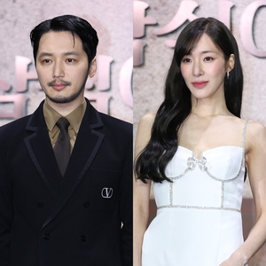 변요한 티파니 결혼 전제 교제 관련 이미지