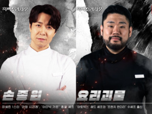 스포티비뉴스 관련 이미지