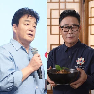 '흑백2' 희비교차, '파묘'된 임성근·사과 영상 삭제→'얼렁뚱땅' 복귀 ... - 뉴스 썸네일 이미지