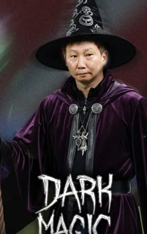 베트남 현지에서 김상식 감독을 조명한 보도 이미지