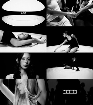 아이들, '혁신적 음악'으로 돌아온다...화려함 벗은 모노톤 '눈길' - 뉴스 썸네일 이미지