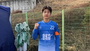 지난해 4관왕→올해 첫 대회 4강, 단국대 주장 이윤성의 책임감+자신감... - 뉴스 썸네일 이미지