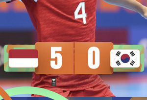 한국 5-0 잡더니 어디까지 가나...'대이변 4강' 인도네시아, 풋살 아시안... - 뉴스 썸네일 이미지