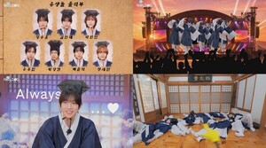 아이딧, 자콘 '날딧' 베일 벗었다...위딧 옆자리 쟁탈전 '生리얼 캐릭터... - 뉴스 썸네일 이미지