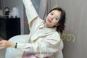 '하시' 김지영, ♥트레바리 창업자와 결혼 후 이사 "살면서 첫 신축 입성... - 뉴스 썸네일 이미지