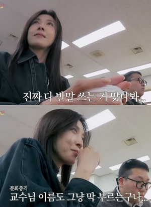 articleView.html?idxno=807630