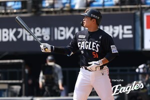 한화 관련 이미지 1