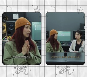 화사, 콘서트 앞둔 안신애 '도우미' 나섰다 - 뉴스 썸네일 이미지