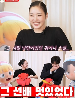 김고은 인터뷰 관련 이미지(썸네일)