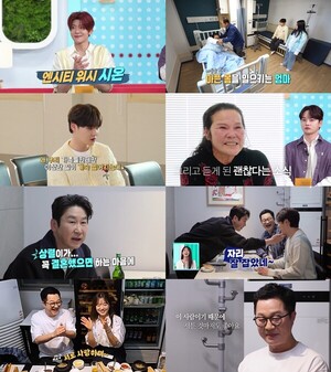 신동엽 관련 이미지 2