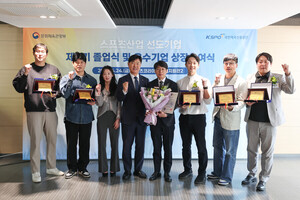 체육공단 육성 스포츠 기업, 전년 대비 매출 8.5% 더 내며 '지속 성장 능... - 뉴스 썸네일 이미지