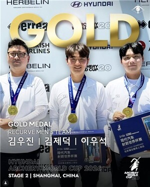 새로워진 한국 양궁, 금메달 2개로 AG 정복 향해 첫 출발...여자 개인전... - 뉴스 썸네일 이미지