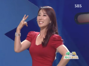 웃찾사 섹시 스타 박민영, 정치 도전…시의원 출마 봉사하며 한계 느껴