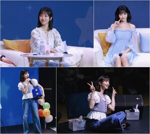 표예진, 첫 번째 팬미팅 성료…이제훈·장나라 깜짝 게스트 절친 케미
