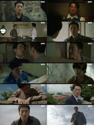 허수아비 진범 정문성, 소름끼치는 두 얼굴…박해수VS이희준 갈등 활활