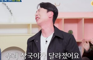 태도 논란 양상국, 무릎 꿇었다 분량 욕심에 과장, 여친 데려다줘 ( 옥문아 )