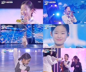 한일가왕전 이수연, 장르 뛰어넘는 만능 보컬리스트…3색 무대로 한일 팬덤 사로잡았다