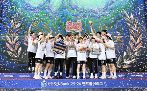 남자부 두산 왕조 몰락 여자부 SK 독주 …뜨거웠던 핸드볼 H리그, 남녀 모두 통합우승 마무리