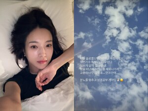 임신 김민경, 나솔 31기 앞담화에 분노 특정인들 무서워, 착하게 살자