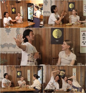 미초바, ♥빈지노와 첫만남서 담배 플러팅 "너무 잘생기고 섹시했다"(술... - 뉴스 썸네일 이미지
