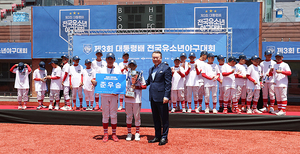 유소년야구 준우승 관련 이미지
