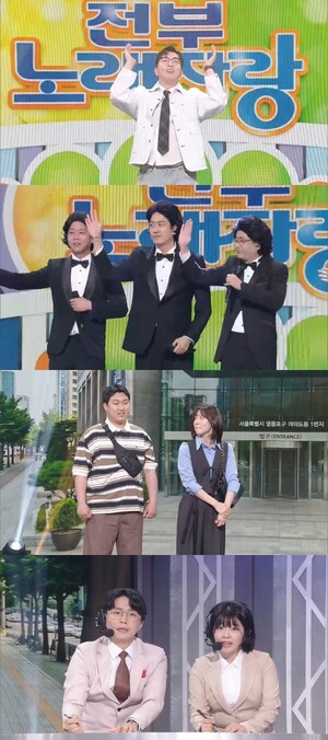 성대모사 최강자 안윤상, 개콘 복귀…김성원·양기웅과 성대모창단 결성