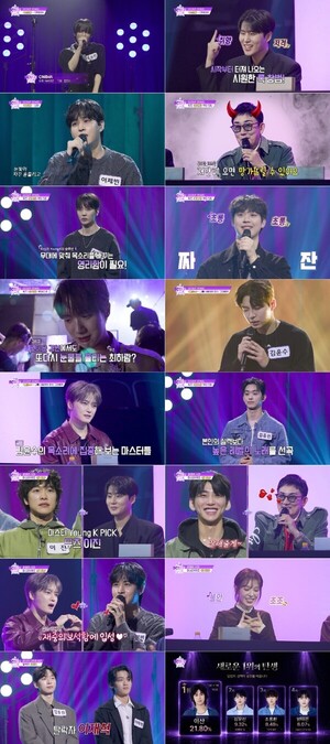 이승철 잘해줄게 가수 지망생들에 한 줄기 빛( 더 스카웃 )
