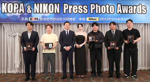 [포토S] 2026 코파 & 니콘 프레스 포토 어워즈 영광의 수상자들