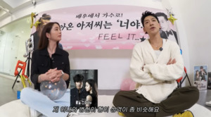 이병헌♥ 이민정 비 부부와 동반모임, 김태희 샤이해서 잘 안해 ( 이민정MJ )