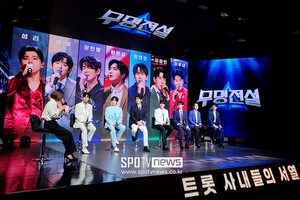 무명전설 , 시즌2 나온다… 제작 확정, 방송 시기 고민 중