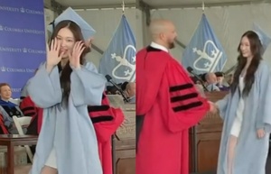 올데프 애니, 美 컬럼비아대 졸업식 포착 …“데이원 사랑해”