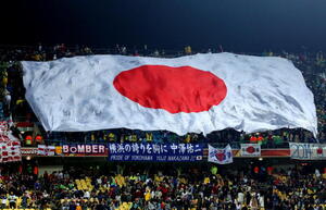 [공식발표] 일본은 더 도망간다, 한국과 다른 스케일…JFA-UEFA와 업무 협약 체결 “세계적인 모범 사례 더 배워야”