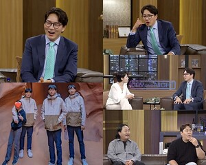 송일국 중2 된 삼둥이, 집안 살얼음판…아빠도 먹고 살아야지 ( 데이앤나잇 )