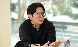 강레오 셰프, 대기업 센터장 내려놨다 6년 일하고 사표, 잘렸다