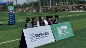 유소년 축구 새 이정표 세운 KFA 챌린지, 전국 순회 성황 → 누적 참가 선수 1475명·176개 팀 달성