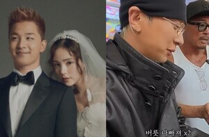 민효린♥ 태양, 5세 子 현실아빠 면모… 버릇 나빠져