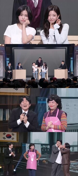 개콘-공개재판 박성호, 있지 공격하다 수렁에… 은퇴 방송 위기